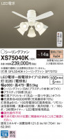 Panasonic 󥰥ե XS75040K