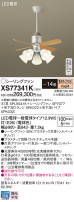 Panasonic 󥰥ե XS77341K