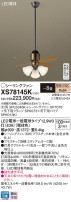Panasonic 󥰥ե XS78145K