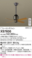 Panasonic 󥰥ե XS7830