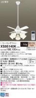 Panasonic 󥰥ե XS95140K
