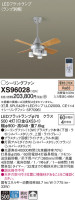 Panasonic 󥰥ե XS96028