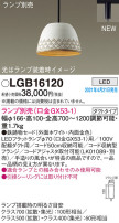Panasonic ڥ LGB16120