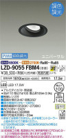 DAIKO ŵ Ĵ˥С饤 LZD-9055FBM4