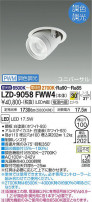 DAIKO ŵ Ĵ󥹥ݥå LZD-9058FWW4