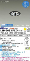 DAIKO ŵ Ĵ륦å㡼饤 LZD-9083FBZ4