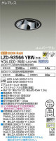 DAIKO ŵ ˥С饤 LZD-93566YBW