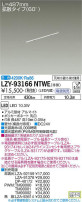 DAIKO ŵ ܾѴ LZY-93166NTWE