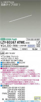 DAIKO ŵ ܾѴ LZY-93167ATWE