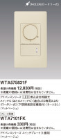 Panasonic ɥХ󥹣̣ţհĴåáỤ̆ţģ꡼ΤʤF WTA575831F