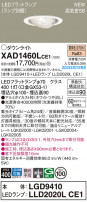 Panasonic 饤 XAD1460LCE1