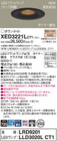 Panasonic 饤 XED3221LCT1