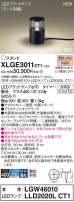 Panasonic ƥꥢȥɥ XLGE3011CT1