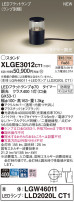 Panasonic ƥꥢȥɥ XLGE3012CT1