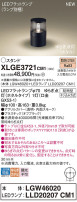 Panasonic ƥꥢȥɥ XLGE3721CM1