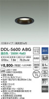 DAIKO ŵ 饤 DDL-5600ABG