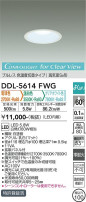 DAIKO ŵ إ饤 DDL-5614FWG