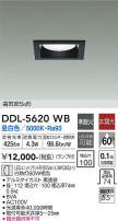 DAIKO ŵ 饤 DDL-5620WB