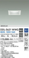 DAIKO ŵ 饤 DDL-5621WWG
