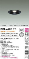 DAIKO ŵ 饤 DDL-6903YB