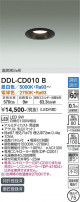 DAIKO ŵ Ĵ饤 DDL-CD010B