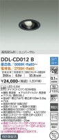 DAIKO ŵ Ĵ饤 DDL-CD012B