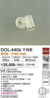 DAIKO ŵ ȥɥݥå DOL-4406YWE