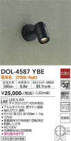 DAIKO ŵ ȥɥݥå DOL-4587YBE