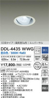 DAIKO ŵ ˥С饤 DDL-4435WWG