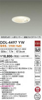 DAIKO ŵ ʹ󥵡ե饤 DDL-4497YW