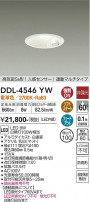 DAIKO ŵ ʹ󥵡ե饤 DDL-4546YW