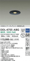 DAIKO ŵ 饤 DDL-4755ABG