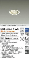DAIKO ŵ ˥С饤 DDL-4760YWG