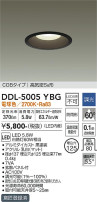 DAIKO ŵ 饤() DDL-5005YBG