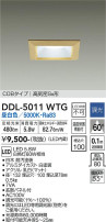 DAIKO ŵ 饤 DDL-5011WTG