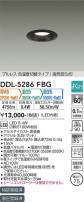 DAIKO ŵ إ饤 DDL-5286FBG