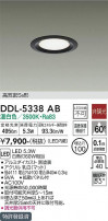 DAIKO ŵ 饤 DDL-5338AB