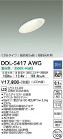 DAIKO ŵ 饤() DDL-5417AWG