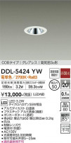 DAIKO ŵ 饤 DDL-5424YW