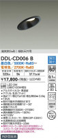 DAIKO ŵ Ĵ饤 DDL-CD006B