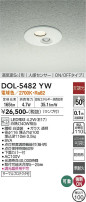 DAIKO ŵ ʹ󥵡ե饤 DOL-5482YW