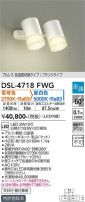 DAIKO ŵ إݥåȥ饤 DSL-4718FWG