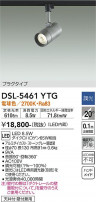 DAIKO ŵ ݥåȥ饤 DSL-5461YTG