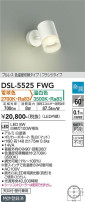 DAIKO ŵ إݥåȥ饤 DSL-5525FWG