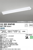 ODELIC ǥå ١饤 XG505004P4B