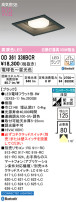 ODELIC ǥå 饤 OD361336BCR