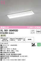 ODELIC ǥå ١饤 XL501004R3D