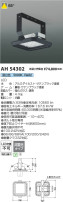 Koizumi ߾ ŷ١饤 AH54302