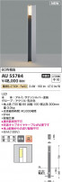Koizumi ߾ ǥ饤 AU55784