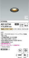 Koizumi ߾ ⵤ̩SB饤 AD52730